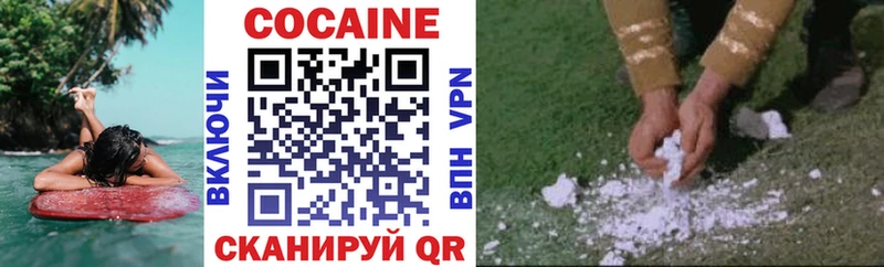 Купить наркоту Суджа Альфа ПВП  Конопля  Псилоцибиновые грибы  Cocaine 