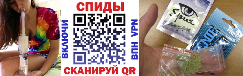 наркотики  Суджа  ОМГ ОМГ маркетплейс  БУТИРАТ бутандиол 