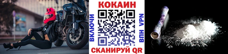COCAIN Колумбийский  Суджа 