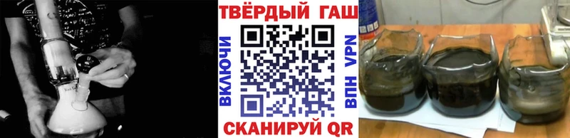 кракен как войти Суджа Гашиш гарик цена наркотик