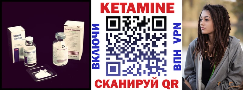 где продают   Суджа  это Telegram  Кетамин VHQ  ОМГ ОМГ ТОР 