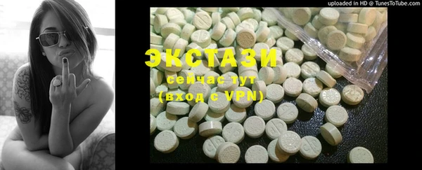 дмт Пестово