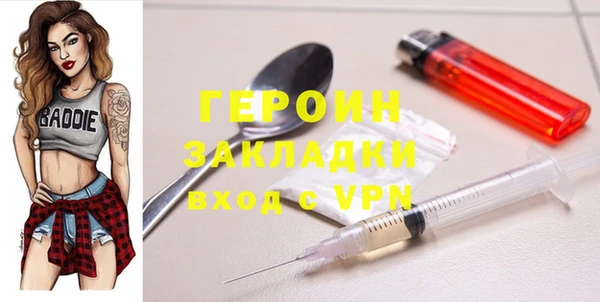 дмт Пестово