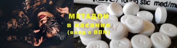 экстази Алексин