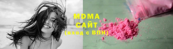 экстази Алексин