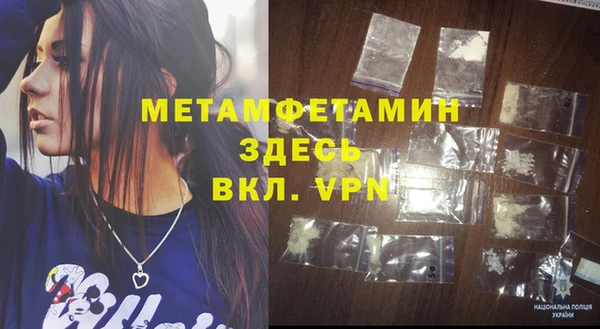 круглые Абдулино