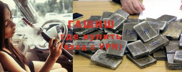 каннабис Алексеевка