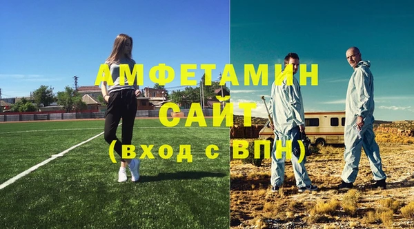 круглые Абдулино