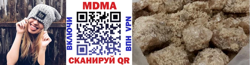 hydra вход  Суджа  MDMA crystal 