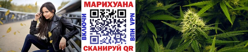 МАРИХУАНА THC 21%  shop клад  Суджа 